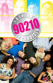 90210.jpg